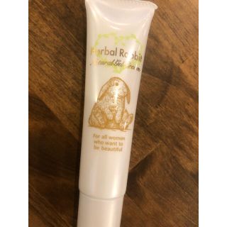 ハーバルラビットナチュラルゲルクリーム(ボディクリーム)