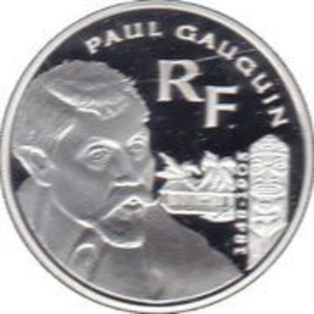 2003 フランス ゴーギャン追悼 100周年 1.5ユーロ プルーフ銀貨 - 貨幣