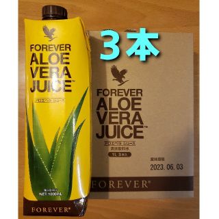 アロエベラジュース 3本の通販 by アロ's shop|ラクマ