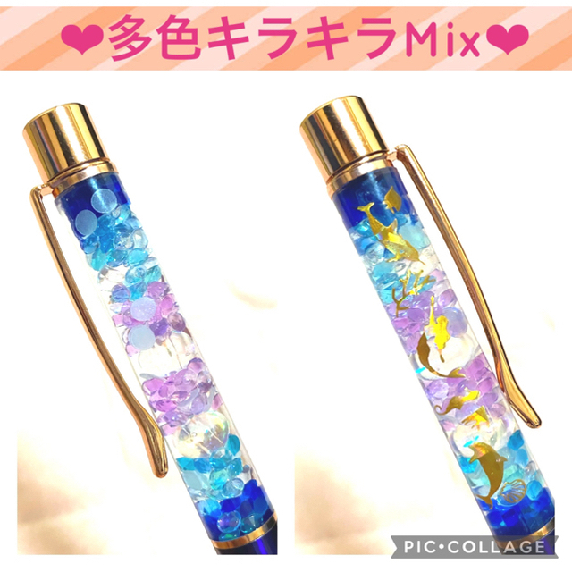 【ふみか様専用】〜ハーバリウムボールペン〜オーダー❤︎天使/イルカ＆人魚姫❤︎ ハンドメイドの文具/ステーショナリー(その他)の商品写真