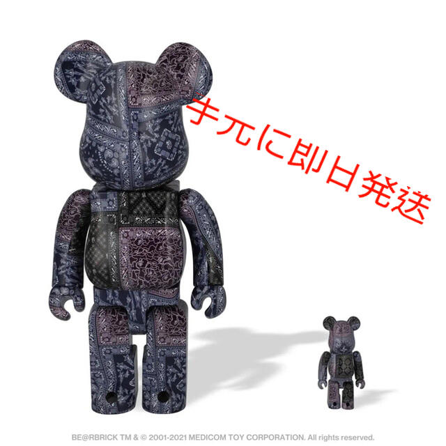 A BATHING APE(アベイシングエイプ)のBE@RBRICK BAPE®︎ BLACK BANDANA 100%&400% ハンドメイドのおもちゃ(フィギュア)の商品写真