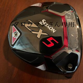 スリクソン(Srixon)のスリクソン ZX5 ドライバー 10.5度 ヘッド ヘッドカバー 付き(クラブ)