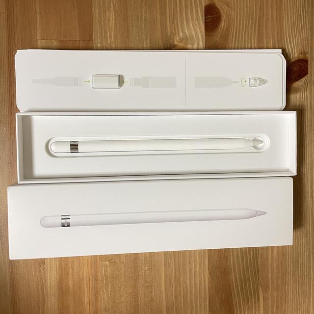 Apple(アップル)の iPad Pro Apple Pencil 1代 スマホ/家電/カメラのPC/タブレット(その他)の商品写真