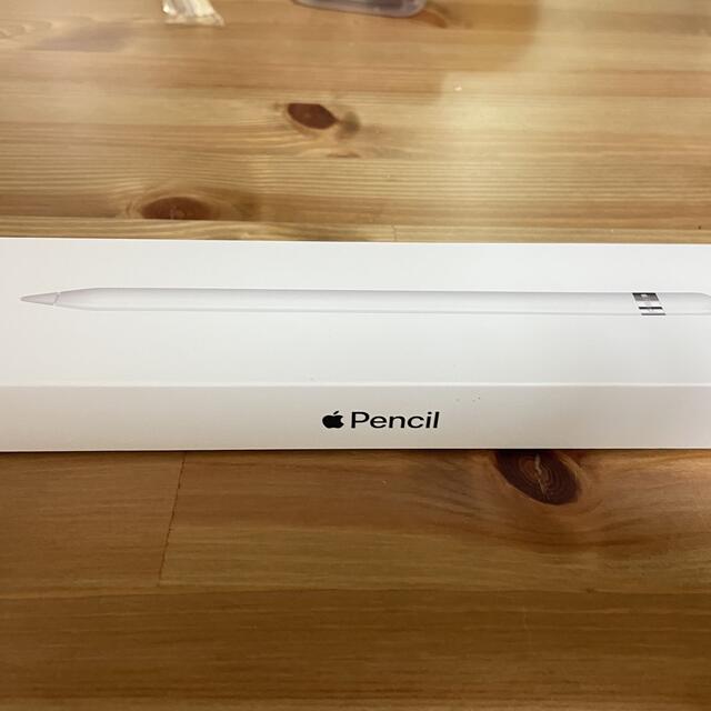 Apple(アップル)の iPad Pro Apple Pencil 1代 スマホ/家電/カメラのPC/タブレット(その他)の商品写真