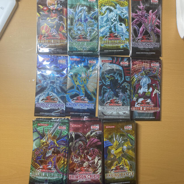 お試し価格!】 新品 BOX 未開封 遊戯王 ザ シャイニングダークネス 未