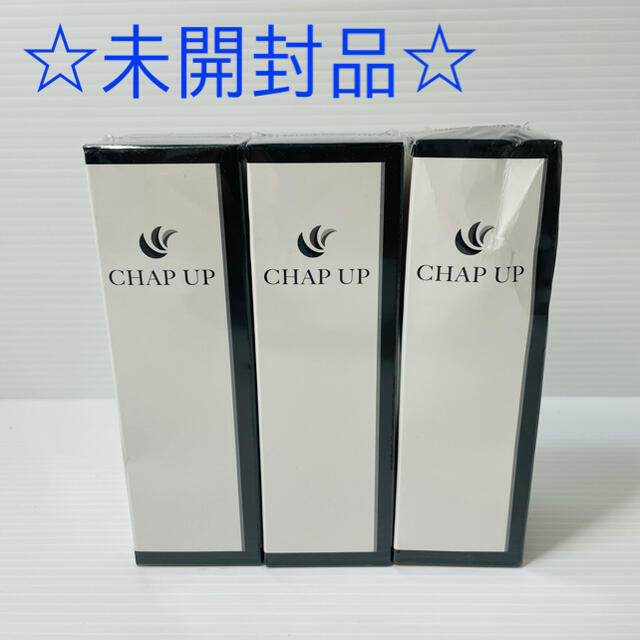 ☆未開封品☆薬用 チャップアップ CHAPUP 育毛ローション 3本セット