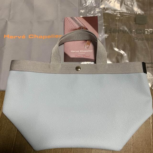 オンラインショップ H C - 新品 期間限定値下げ エルベシャプリエ アー