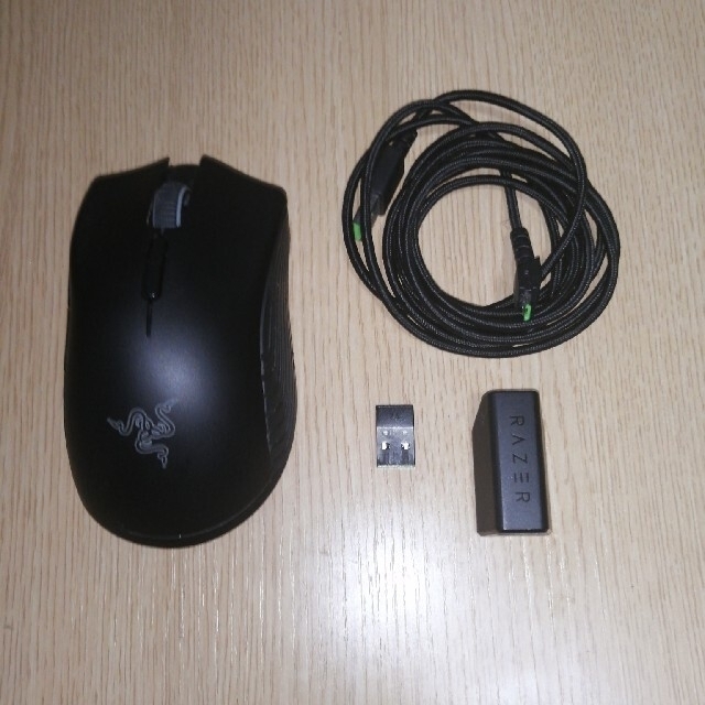 Razer Mamba wireless