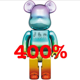 メディコムトイ(MEDICOM TOY)のBE@RBRICK U.F.O. 400％　まぼろしのパレード(その他)