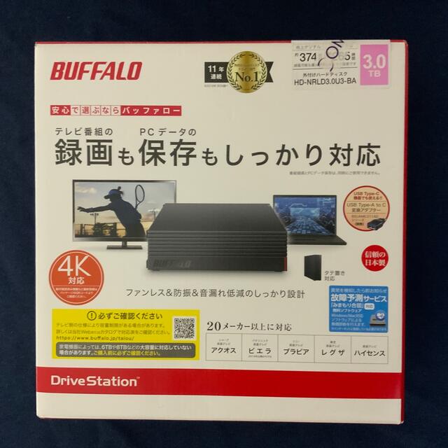 HD -NRLD3.0U3-BA - PC周辺機器