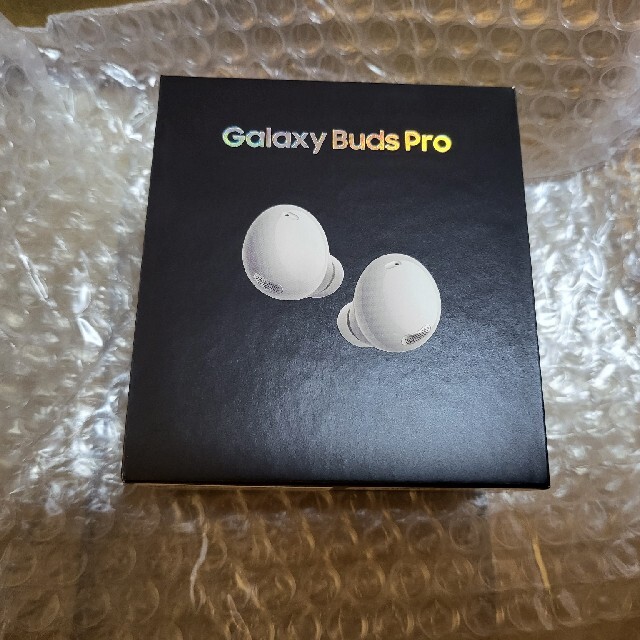 PhantomWhiteGalaxy Buds Pro Phantom White