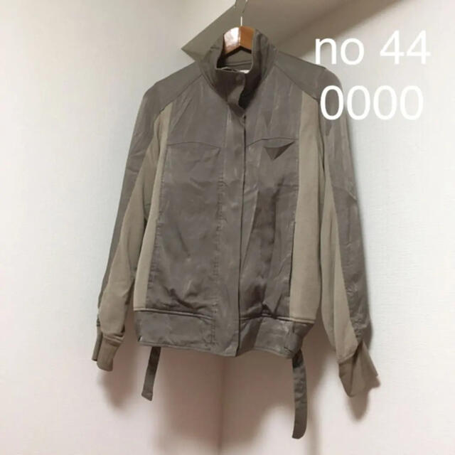 n°44(ナンバーヨンジューヨン)の0000 ブルゾン　no44 レディースのジャケット/アウター(ブルゾン)の商品写真