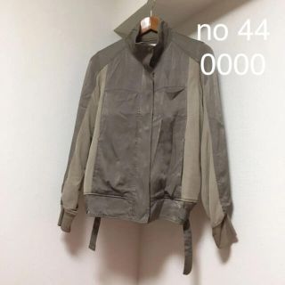 n°44 - 0000 ブルゾン　no44