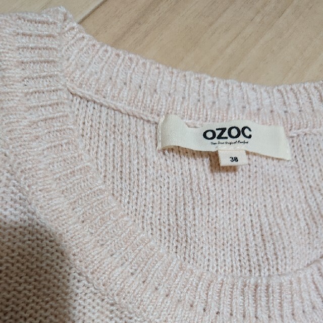 OZOC(オゾック)のUSED／OZOC オゾック 丸襟ニットセーター レディースのトップス(ニット/セーター)の商品写真