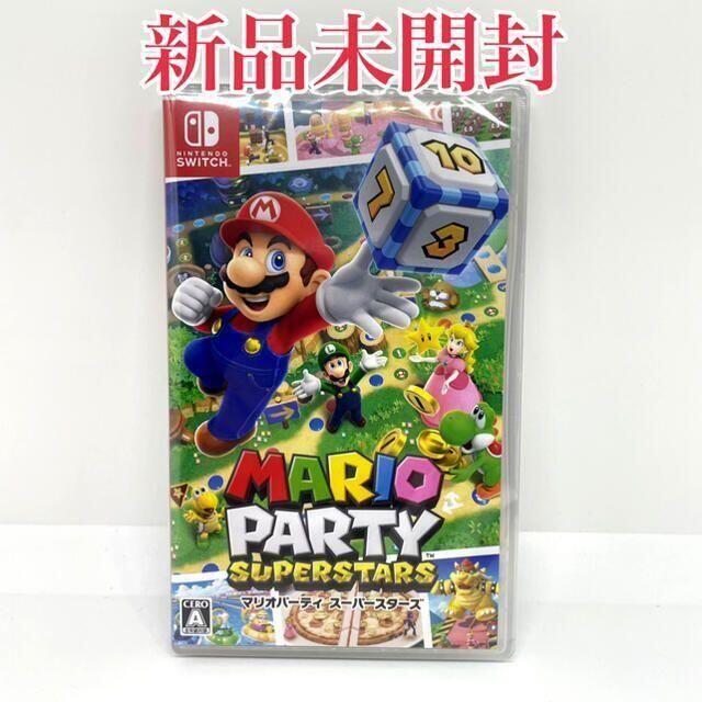 マリオパーティ スーパースターズ　Nintendo Switch