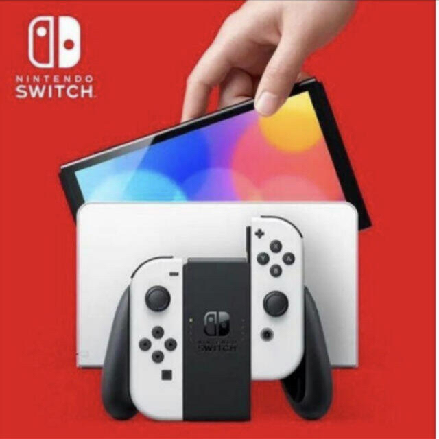 Nintendo Switch 有機EL任天堂Switch有機EL