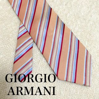 ジョルジオアルマーニ(Giorgio Armani)のアルマーニ  ネクタイ　クリーニング 済　GIORGIO ARMANI(ネクタイ)