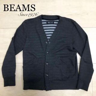 ビームス(BEAMS)のBEAMS ビームス 秋冬カーディガン ダークグレー 厚手 メンズ Vネック(カーディガン)