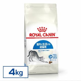 ロイヤルカナン(ROYAL CANIN)のロイヤルカナン　インドア　4kg(猫)