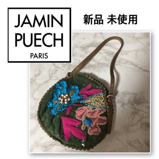 ジャマンピュエッシュ(JAMIN PUECH)のジャマンピュエッシュ バッグ ポーチ　スパンコール　花柄　新品　未使用！！(ハンドバッグ)