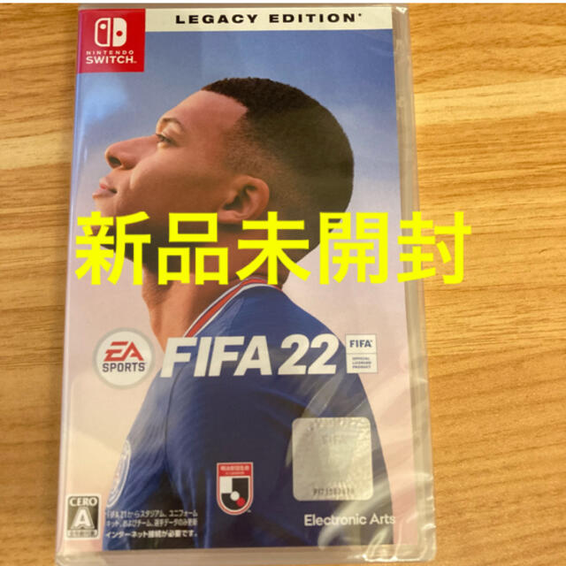 Nintendo Switch(ニンテンドースイッチ)のFIFA 22 Legacy Edition Switch エンタメ/ホビーのゲームソフト/ゲーム機本体(家庭用ゲームソフト)の商品写真