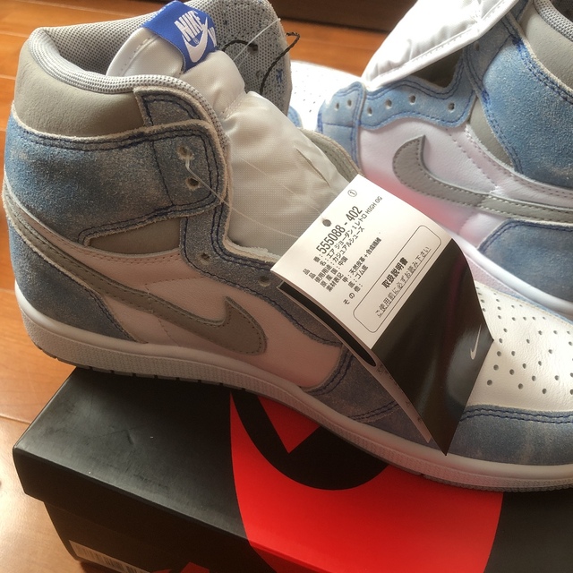NIKE Air Jordan Hyper Royal ハイパーロイヤル 26 NIKE Air Jordan Hyper Royal ハイパーロイヤル 26