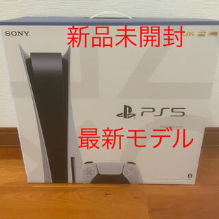 プレイステーション(PlayStation)の新品　PS5 本体　PlayStation5 CFI-1100A01(家庭用ゲーム機本体)