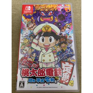 コナミ(KONAMI)の桃太郎電鉄 ～昭和 平成 令和も定番！～ Switch(家庭用ゲームソフト)