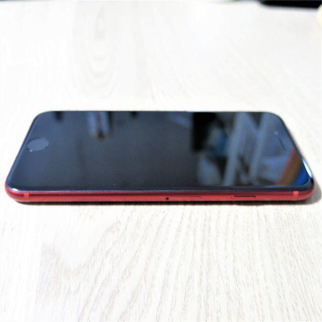HOT新品 Apple - iPhone8 本体 64GB RED レッドの通販 by sapphire_sphere's shop｜アップルならラクマ 最安値得価
