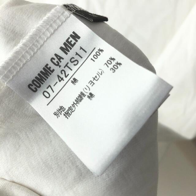 COMME CA MEN(コムサメン)の2点セット COMME CA MEN デニム半袖シャツ&Tシャツ 日本製 メンズのトップス(シャツ)の商品写真