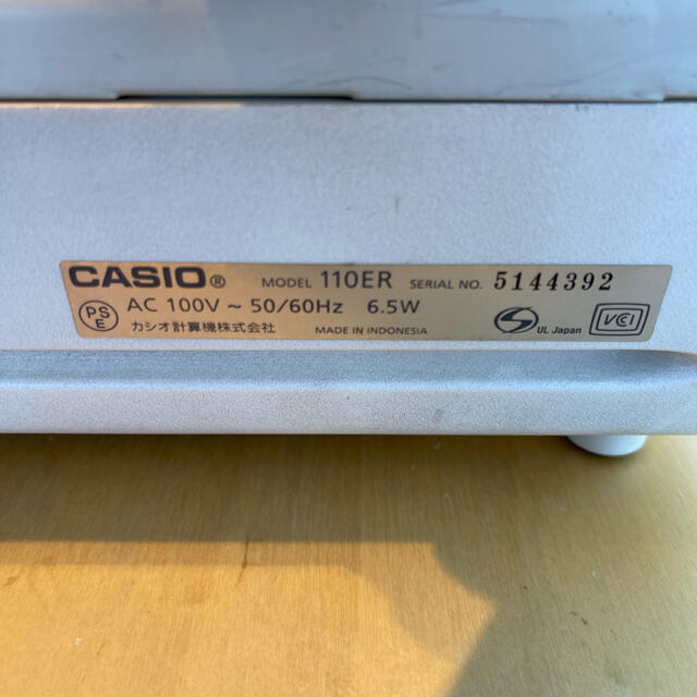 CASIO(カシオ)のCASIOレジスター　中古 スマホ/家電/カメラのスマホ/家電/カメラ その他(その他)の商品写真