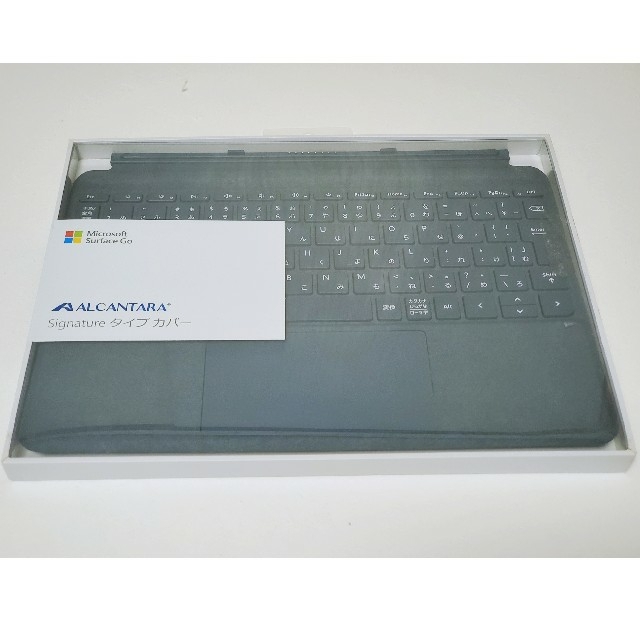 Surface Go Go2 signature タイプカバー コバルトブルー