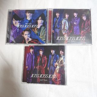 カトゥーン(KAT-TUN)のみや様 専用出品(ポップス/ロック(邦楽))