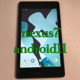 Nexus7 2013 Wifi16GB★Android9★カスタムRom★美品