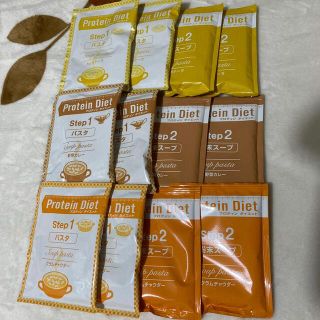 ディーエイチシー(DHC)のDHCプロテインダイエット☆スープパスタ６食分(ダイエット食品)