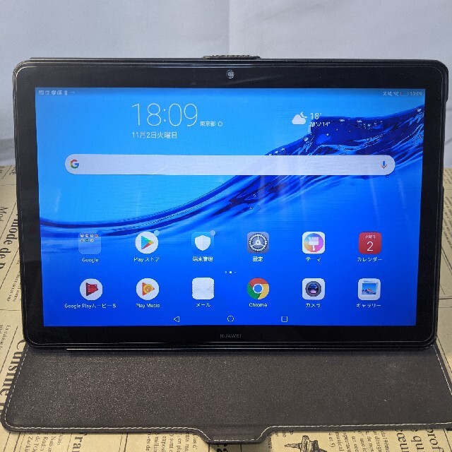 HUAWEI MediaPad T5 10 10.1インチ Wi-Fiモデル