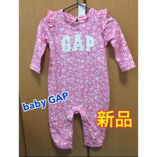 ベビーギャップ(babyGAP)の新品　babyGap ロンパース　70(ロンパース)