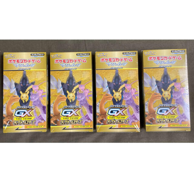 タッグオールスターズ 4box シュリンク付 ハイクラスパック ポケモンカード