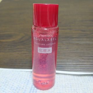 アクアレーベル(AQUALABEL)のアクアレーベル 化粧水30ml(化粧水/ローション)