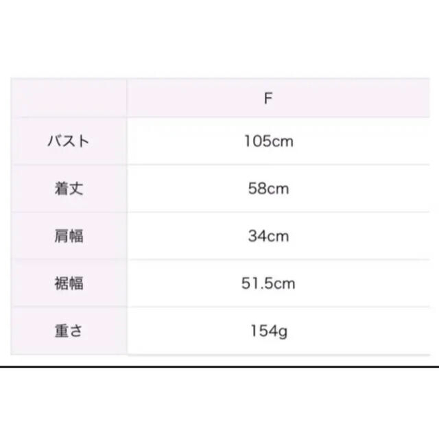 SM2(サマンサモスモス)のSM2   綿麻シャンブレーベスト　キャメル レディースのトップス(ベスト/ジレ)の商品写真