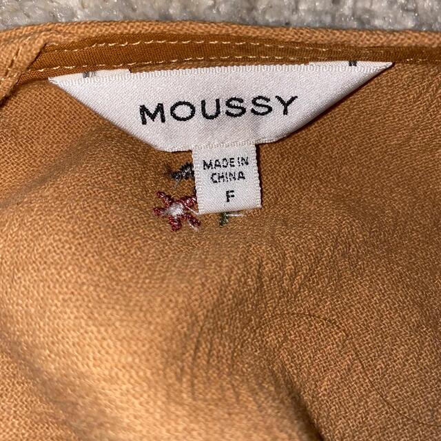 moussy(マウジー)のmoussy 花柄ブラウス　フリーサイズ レディースのトップス(シャツ/ブラウス(長袖/七分))の商品写真