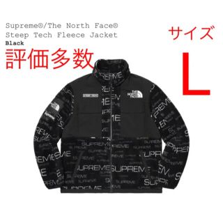 シュプリーム(Supreme)のSupreme Steep Tech Fleece Jacket L(その他)