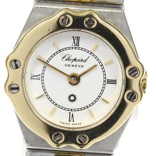 ショパール(Chopard)の【Chopard】ショパール サンモリッツ YGコンビ 8067 クォーツ レディース【ev20】(腕時計)