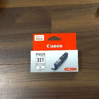 Canon インクカートリッジ BCI-351XLGY(その他)