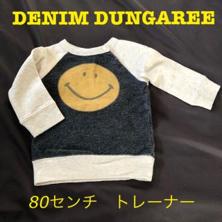 デニムダンガリー(DENIM DUNGAREE)のDENIM DUNGAREE 80センチ　トレーナー(トレーナー)