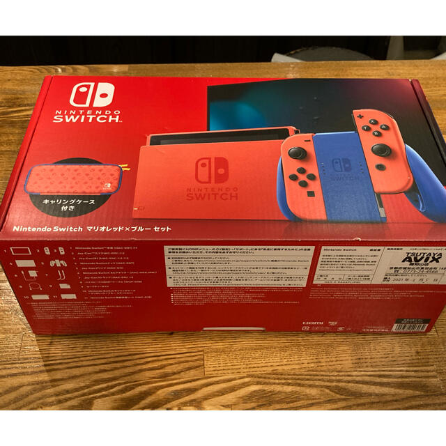 今日のみNintendo Switch マリオ レッド×ブルー セット 美品