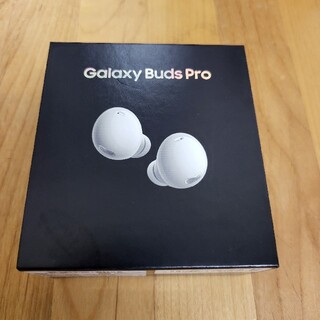 ギャラクシー(Galaxy)のGalaxy buds Pro 新品未開封 ファントムホワイト(ヘッドフォン/イヤフォン)