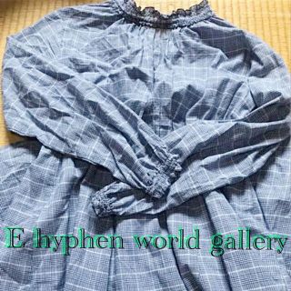 イーハイフンワールドギャラリー(E hyphen world gallery)の【新品未使用】E hyphen world gallery  ワンピース(ロングワンピース/マキシワンピース)