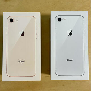 アップル(Apple)のiPhone8 空箱 2個 充電ケーブル/アダプタ/EarPods付き(その他)
