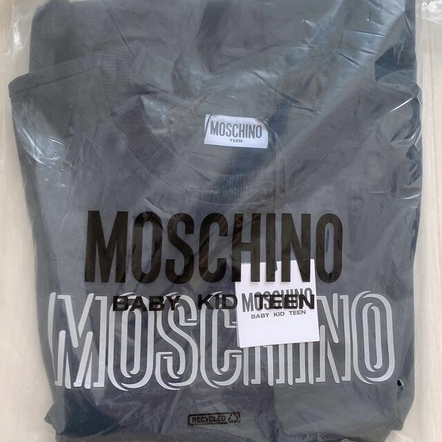 MOSCHINO(モスキーノ)のモスキーノ　シルバーロゴ　ロングTシャツ　ブラック　12 レディースのトップス(Tシャツ(長袖/七分))の商品写真